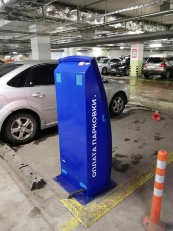 Терминал автоматической оплаты АПП 3
