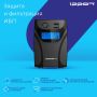 Источник бесперебойного питания IPPON Back Power Pro II 700, 700ВA