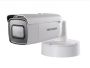 Антивандальная IP-видеокамера 8Мп HikVision DS-2CD2683G0-IZS (2.8-12 мм)