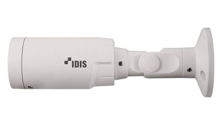 Антивандальная IP-видеокамера 2Мп IDIS DC-E3212WRX (3.3мм) с поддержкой кодека H.265
