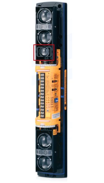 4-лучевой активный инфракрасный извещатель Optex SL-200QDM