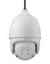 Антивандальная купольная IP-камера IDIS DC-S1283WRX