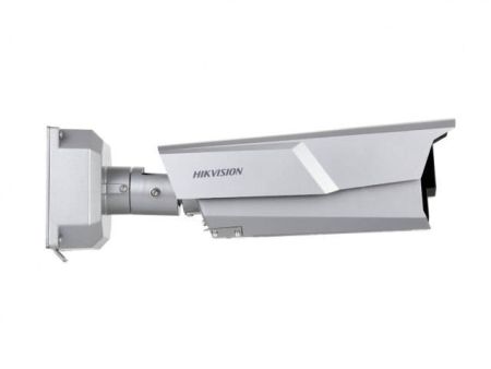 IP-видеокамера HikVision iDS-TCM203-A/R/2812(B) (850 нм) с функцией распознавания автомобильных номеров