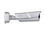 IP-видеокамера HikVision iDS-TCM203-A/R/2812(B) (850 нм) с функцией распознавания автомобильных номеров