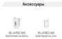 Уличная IP-видеокамера 8Мп HikVision DS-2CD2685FWD-IZS (2.8-12 мм) с EXIR-подсветкой до 50м