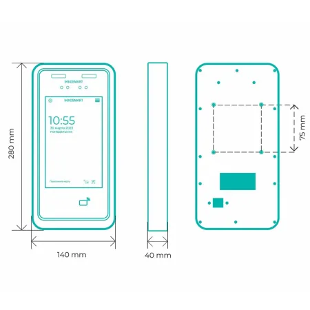 Терминал биометрический BioSmart Quasar 7 MFR распознавание лица и карт