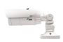 Уличная IP-камера IDIS DC-T1233WHX