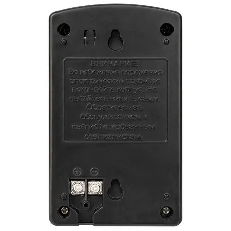 Источник стабилизированного питания AccordTec AT-12/50 Источник стабилизированного питания AccordTec AT-12/50