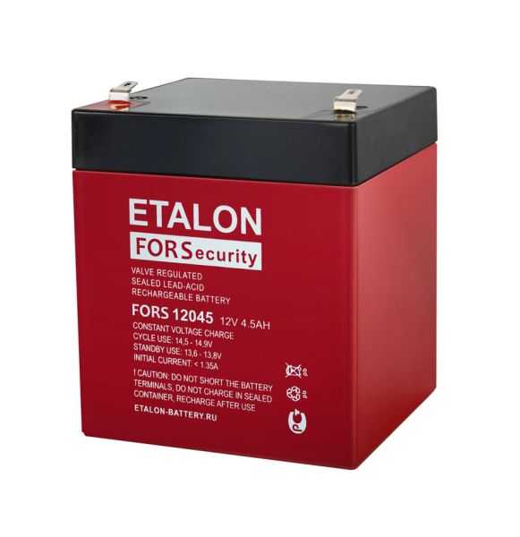 Аккумулятор Etalon FORS 12045 (12В 4.5 А∙ч)