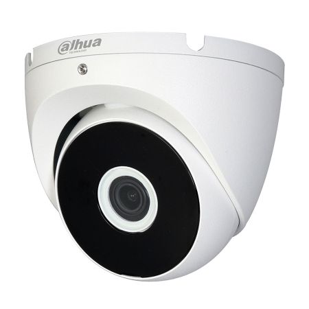 Уличная HD-CVI видеокамера 5Мп Dahua DH-HAC-T2A51P-0280B-S2