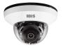 Купольная IP-видеокамера 2Мп DC-D4212R (2.8 мм) с поддержкой кодека H.265