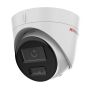 Уличная купольная IP-камера 2Мп HiWatch DS-I253M(C) (4 мм) с микрофоном