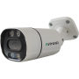 IP-камера Линия 5Mp Bullet (2.8 мм) цилиндрическая