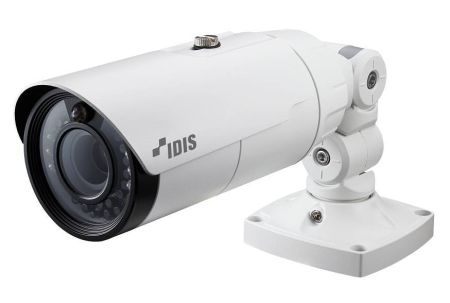 Цилиндрическая IP-видеокамера 2Мп IDIS DC-T3234HRX с PIR-датчиком