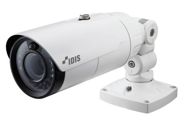 Цилиндрическая IP-видеокамера 2Мп IDIS DC-T3234HRX с PIR-датчиком