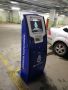 Терминал автоматической оплаты АПП 3