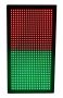 Светодиодный двухсекционный светофор Инфопаркинг ИС-2/1Q8/24 MATRIX 160мм (2/24 MATRIX)