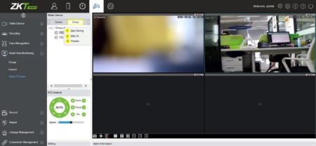 Бесплатное программное обеспечение видеонаблюдения ZKBio Access IVS Free (ZKBA-VMS-P16)