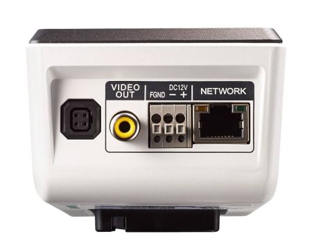 Корпусная 2Мп IP-камера IDIS DC-B1203X