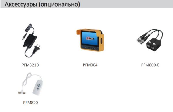 HD-CVI видеокамера 2Мп Dahua DH-HAC-HDW3200GP-0360B-S5