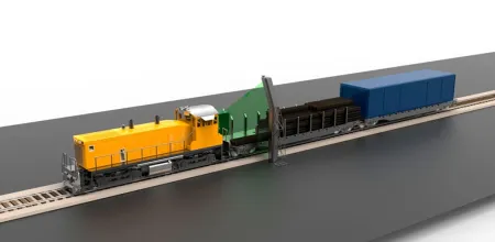 Система досмотра железнодорожного транспорта Adani TRAINSCAN Система досмотра железнодорожного транспорта Adani TRAINSCAN