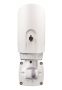 Уличная IP-камера IDIS DC-T1234WR