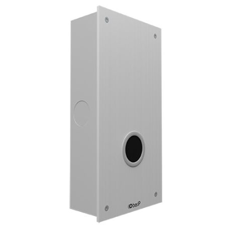 Бесконтактный дверной звонок Bas-IP SH-46T Silver