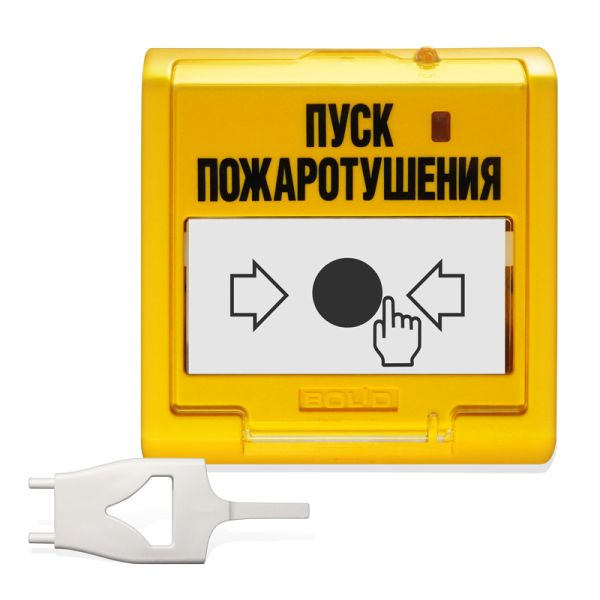 Устройство Болид УДП 513-3М дистанционного пуска пожаротушения, электроконтактное