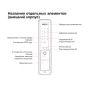 Электронный замок биометрический Face ID Solity GP-6000BAK Black, распознавание по лицу, двухригельный