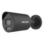 Уличная IP-камера ColorVu 8Мп Hikvision DS-2CD2087G2H-LIU (2.8 мм), черная с AcuSense и LED-подсветкой до 40м