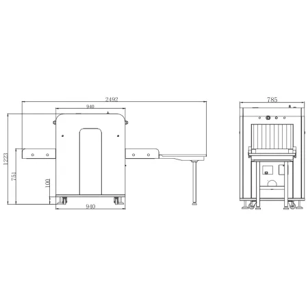Рентгеновский интроскоп ZKTeco ZKX5030A для сканирования ручной клади Рентгеновский интроскоп ZKTeco ZKX5030A для сканирования ручной клади