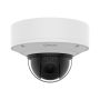 Антивандальная купольная IP-видеокамера 2Мп Wisenet XNV-6081Z (2.8-12 мм)