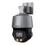 PTZ видеокамера 4Мп WizSense Dahua DH-SD3C405DB-GNY-A-PV с активным сдерживанием и ИИ