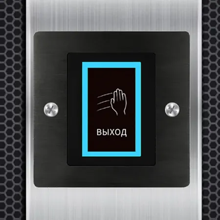 Бесконтактная кнопка выхода ProxWay PW-704 B врезная Бесконтактная кнопка выхода ProxWay PW-704 B врезная