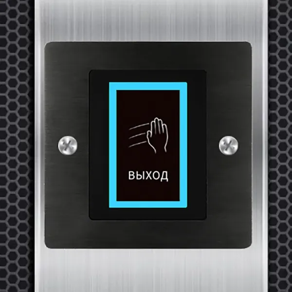 Бесконтактная кнопка выхода ProxWay PW-704 B врезная Бесконтактная кнопка выхода ProxWay PW-704 B врезная