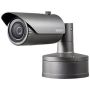 Антивандальная сетевая IP-видеокамера 2Мп Wisenet XNO-6020R (4мм)