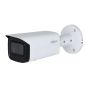 IP-видеокамера уличная 2Мп Dahua DH-IPC-HFW3241TP-ZS-S2