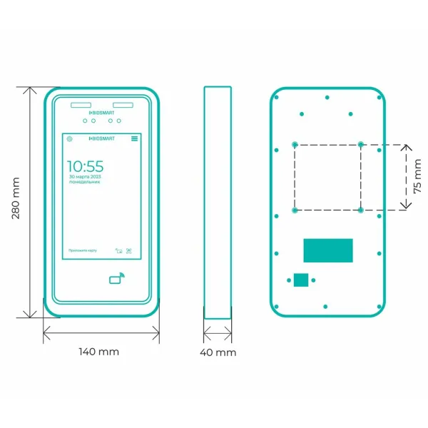 Терминал биометрический BioSmart Quasar 7 MFR-T распознавание лица и температуры