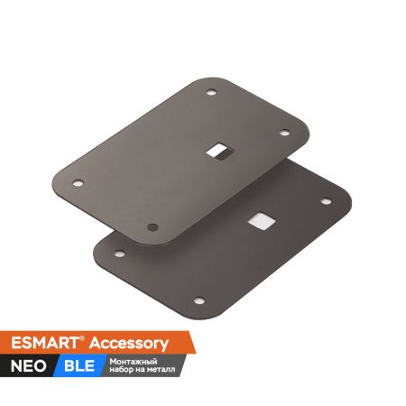 Монтажный набор на металл ESMART® Accessory EA1240 для считывателей серии Neo