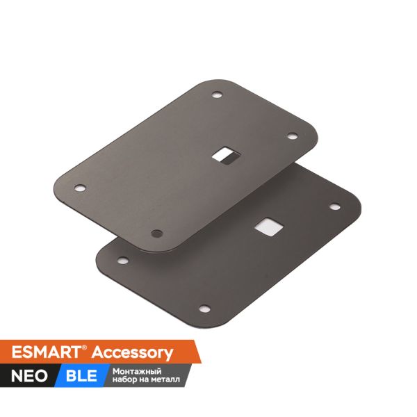 Монтажный набор на металл ESMART® Accessory EA1240 для считывателей серии Neo