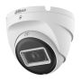 HD-CVI видеокамера 5Мп Dahua DH-HAC-T2A51P-U-0280B-S2, IP67, с ИК-подсветкой до 30 м