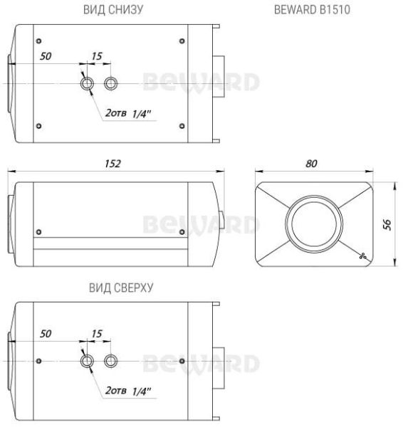 Корпусная IP-камера Beward B1510