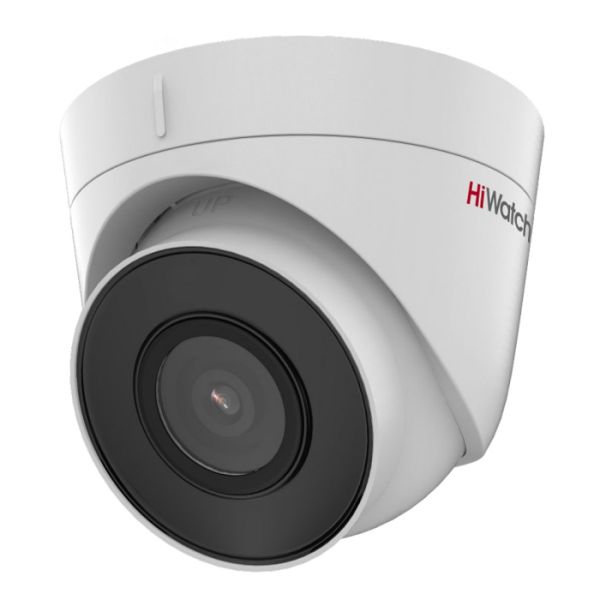 Уличная IP-камера 2Мп HiWatch DS-I203(E) (4 мм) с подсветкой EXIR 2.0