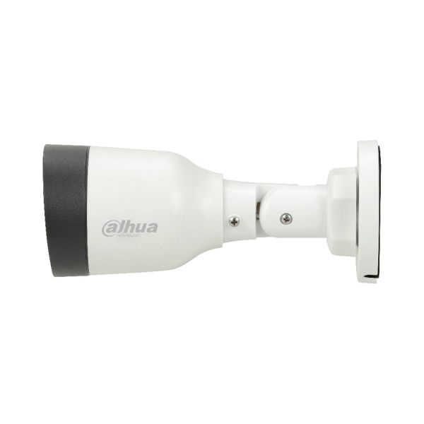 IP-видеокамера уличная 2Мп Dahua DH-IPC-HFW1230S1P-0360B-S5