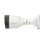 IP-видеокамера уличная 2Мп Dahua DH-IPC-HFW1230S1P-0360B-S5
