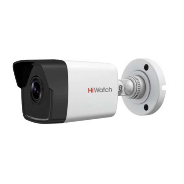 Уличная IP-камера 4Мп HiWatch DS-I400(C) (4 мм) с поддержкой PoE