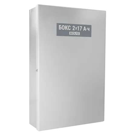 Бокс резервного электропитания Бокс-24 исп.01 (Бокс-24/17М5-Р) Бокс резервного электропитания Бокс-24 исп.01 (Бокс-24/17М5-Р)