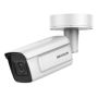 ИнтеллектуальнаяIP-видеокамера 4Мп HikVision DS-2CD5A46G1-IZHS (2.8-12 мм) с ИК-подсветкой до 50 м