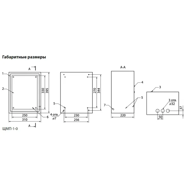 Электрощит металлический TDM ЩМП-1-0 IP31 (SQ0905-0059)