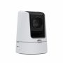 Сетевая IP-видеокамера 2Мп Axis V5925